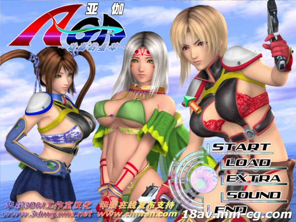 国产伦精品在线观看-BD国语高清完整视频观看