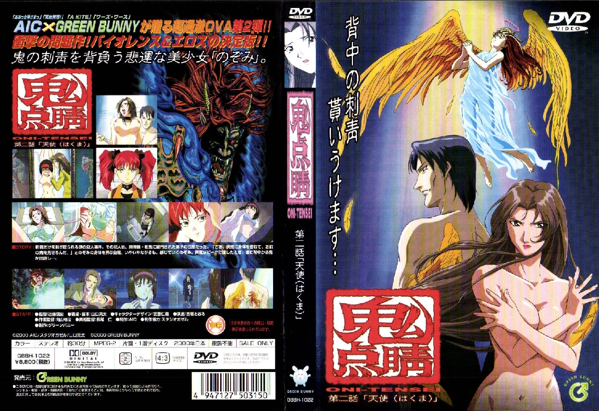 人妻少妇久久久久久久-蓝光高清完整在线观看